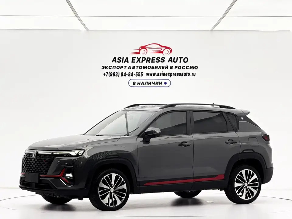 Changan CS35 PLUS Model Blue Whale NE 1.4T DCT Premium 2022