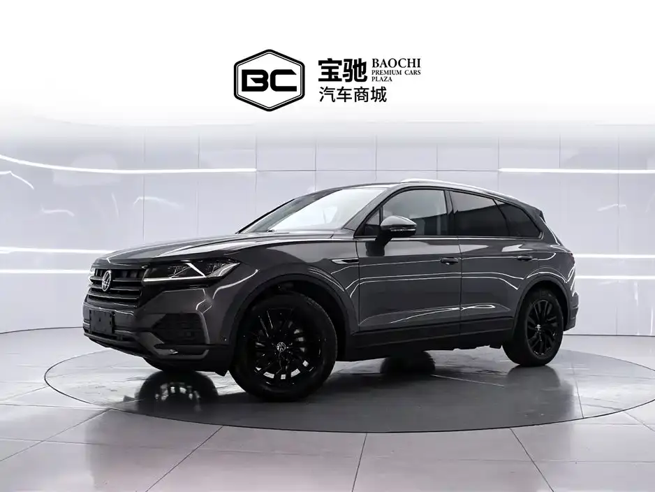 Volkswagen Touareg 2.0TSI Pilot Special Edition 2023