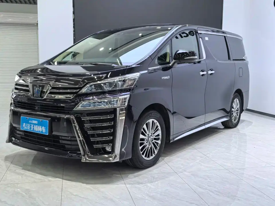 Toyota Vellfire Crown Hybrid 2.5L HV Supreme Edition 2022