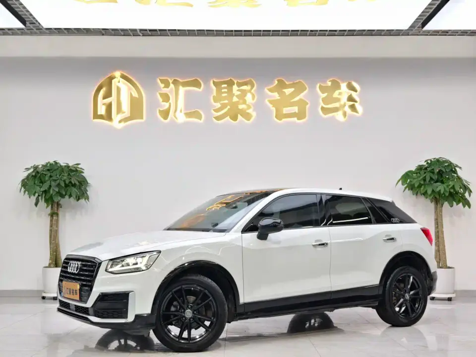 Audi Q2L 35 TFSI Launch Exclusive Edition China VI 2019