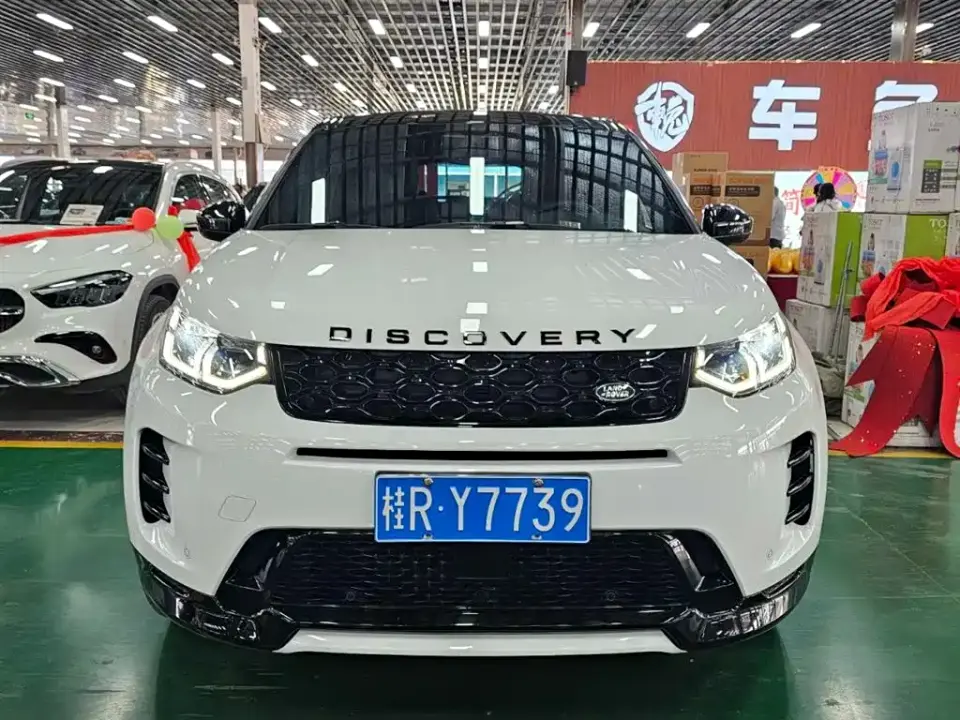 Land Rover Discovery Sport Performance Technology Edition 2024