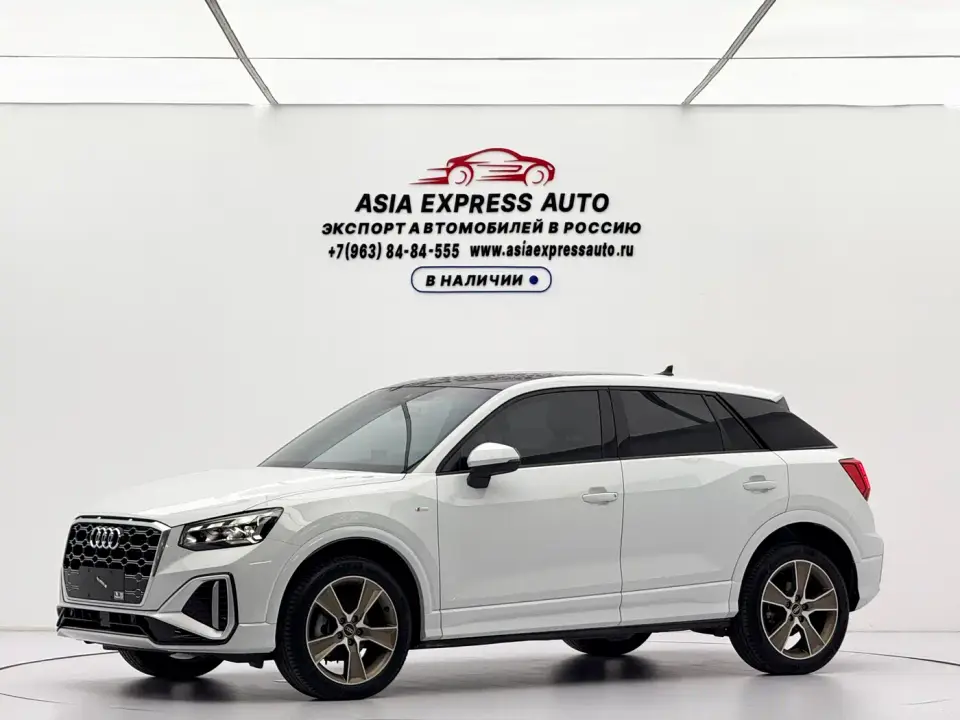 Audi Q2L 35 TFSI Fashion Dynamic 2022