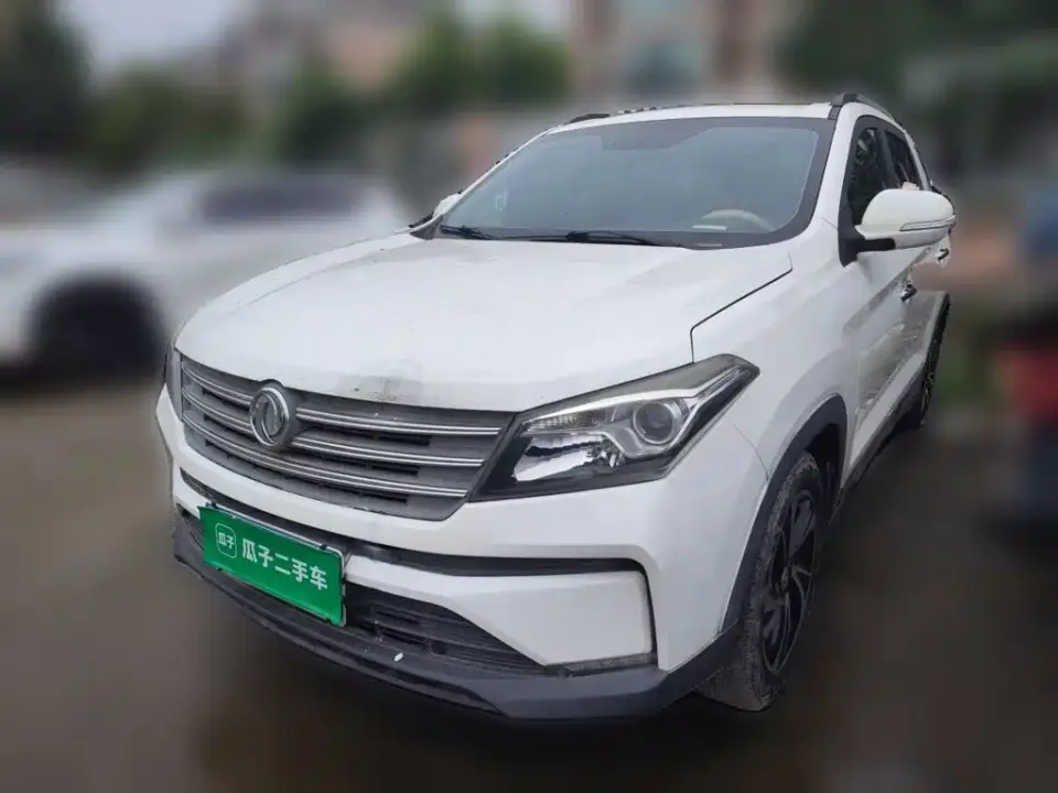 Dongfeng Fengguang Fengguang S560 1.5T CVT Elite Type 2020