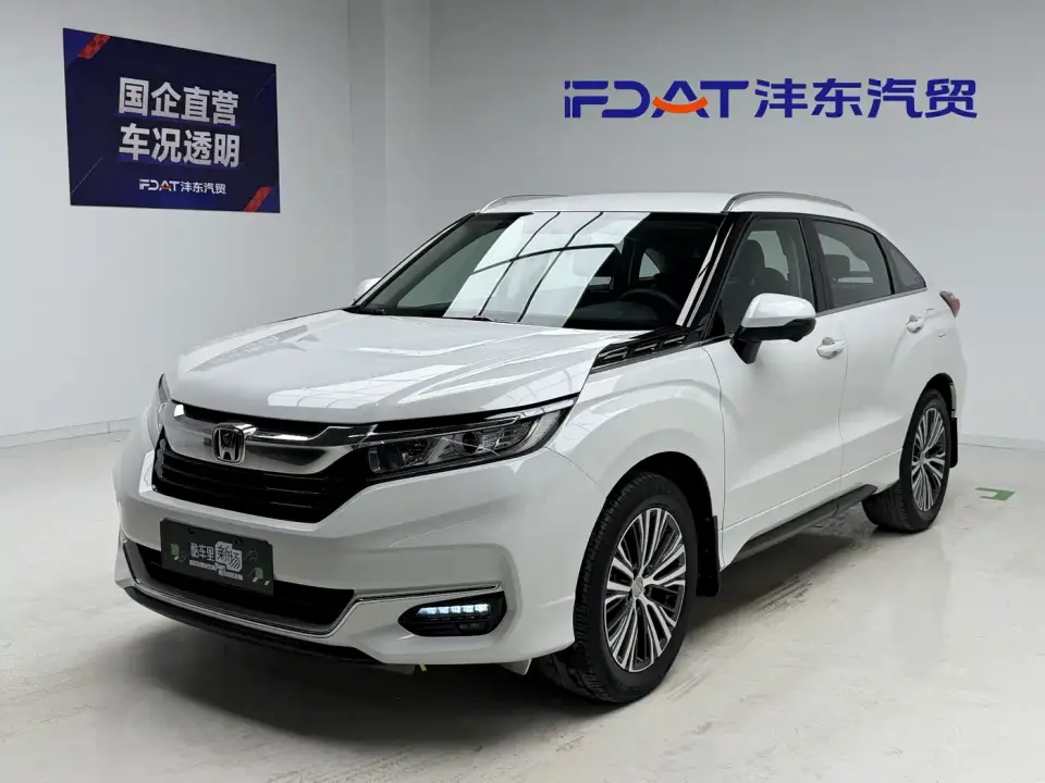 Honda Avancier 240TURBO 2WD Limited Commemorative Edition 2022