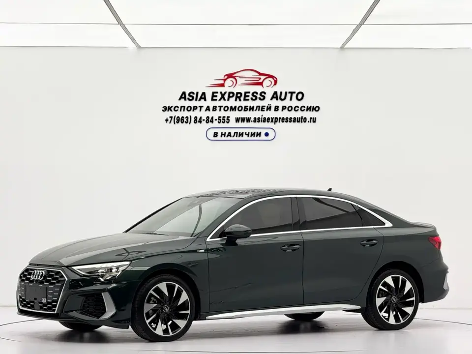 Audi A3 A3L Limousine 35 TFSI Style Sport 2022