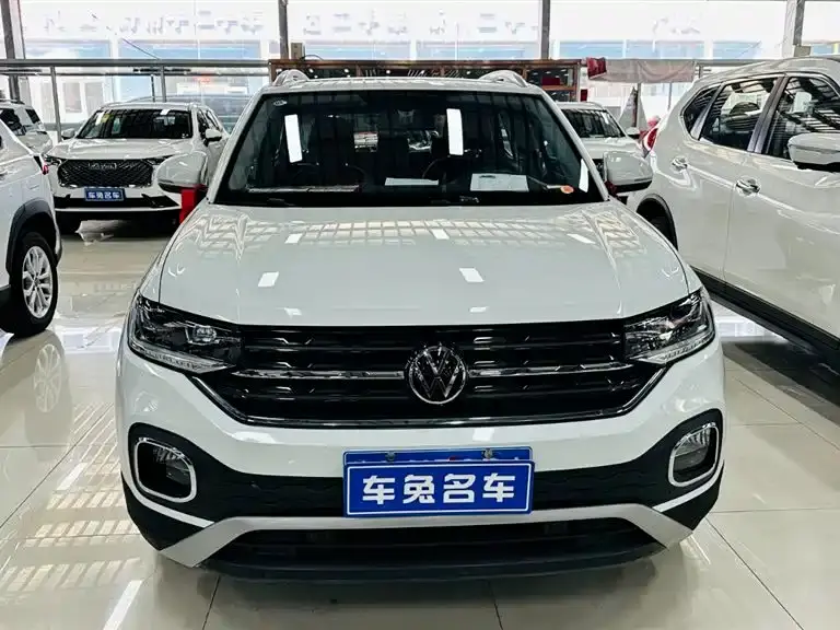 Volkswagen Tanying Model 200TSI DSG Joy Smart Connect Edition 2024
