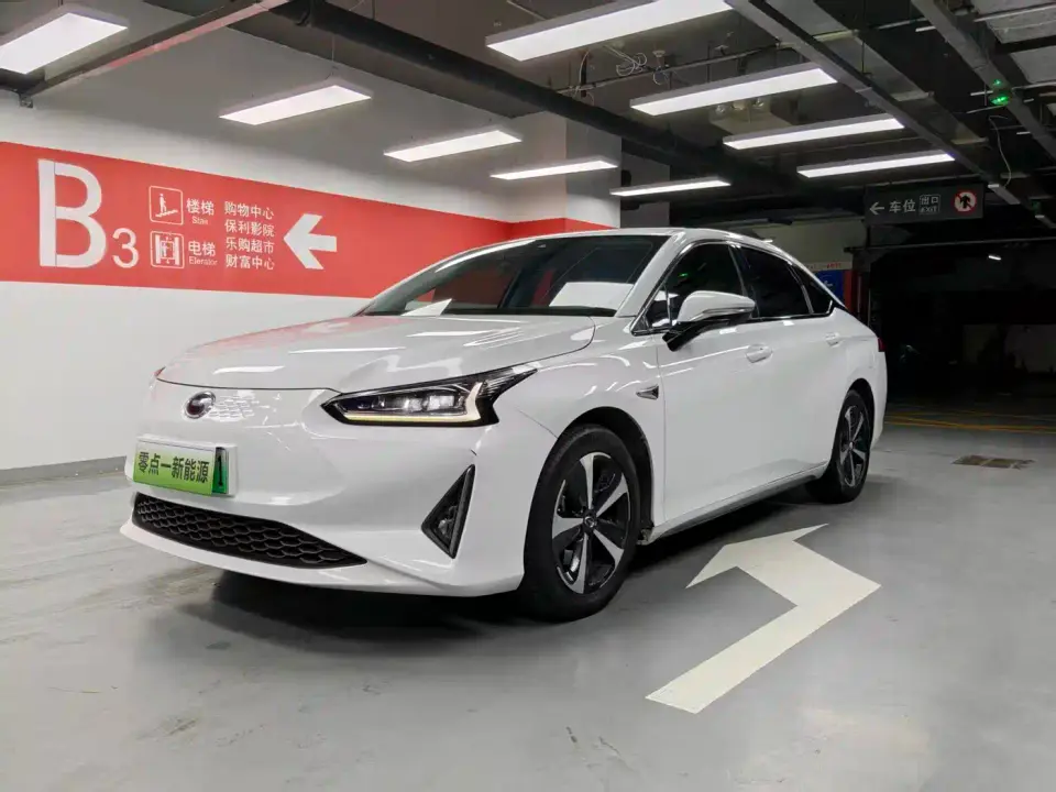 GAC Group GAC Toyota iA5 Luxury Edition 2021