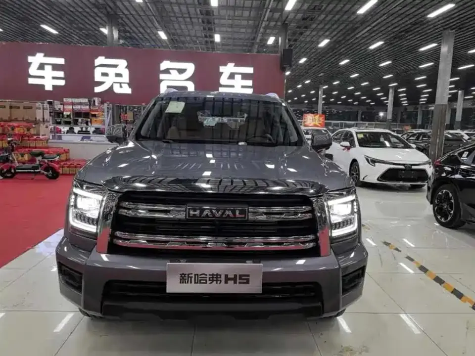 Haval H5 2.0T Automatic 2WD Elite Edition Petrol 2025