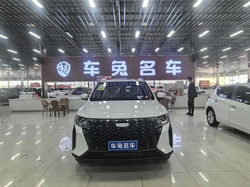 Geely Haoyue PRO 1.5T DCT Ultimate Edition 2025