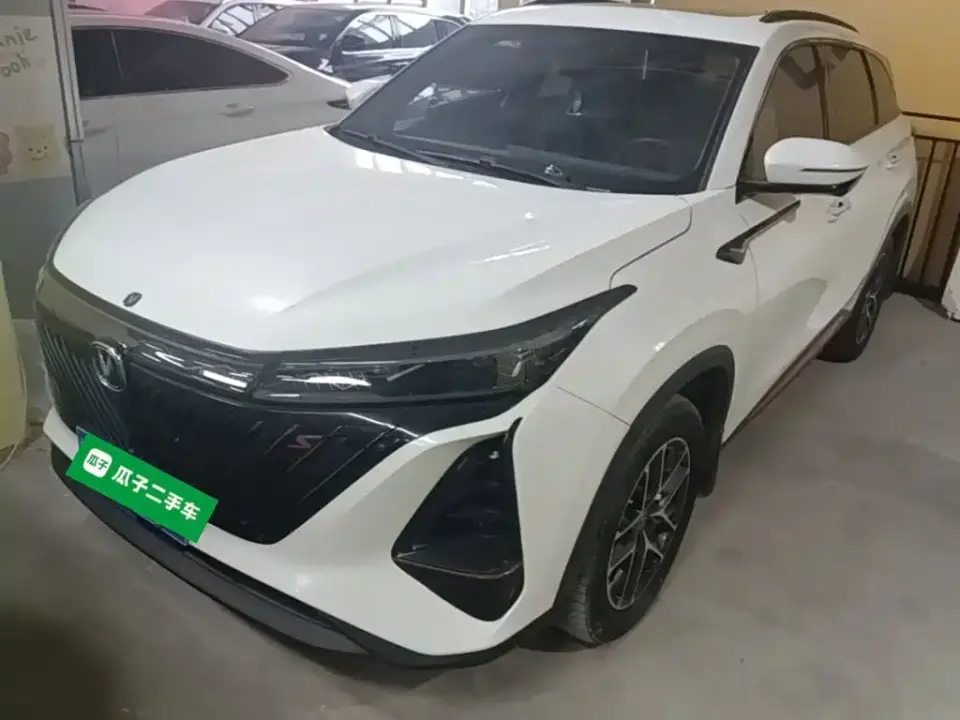 Changan CS75 PLUS 2nd Gen 1.5T Automatic Premium 2022