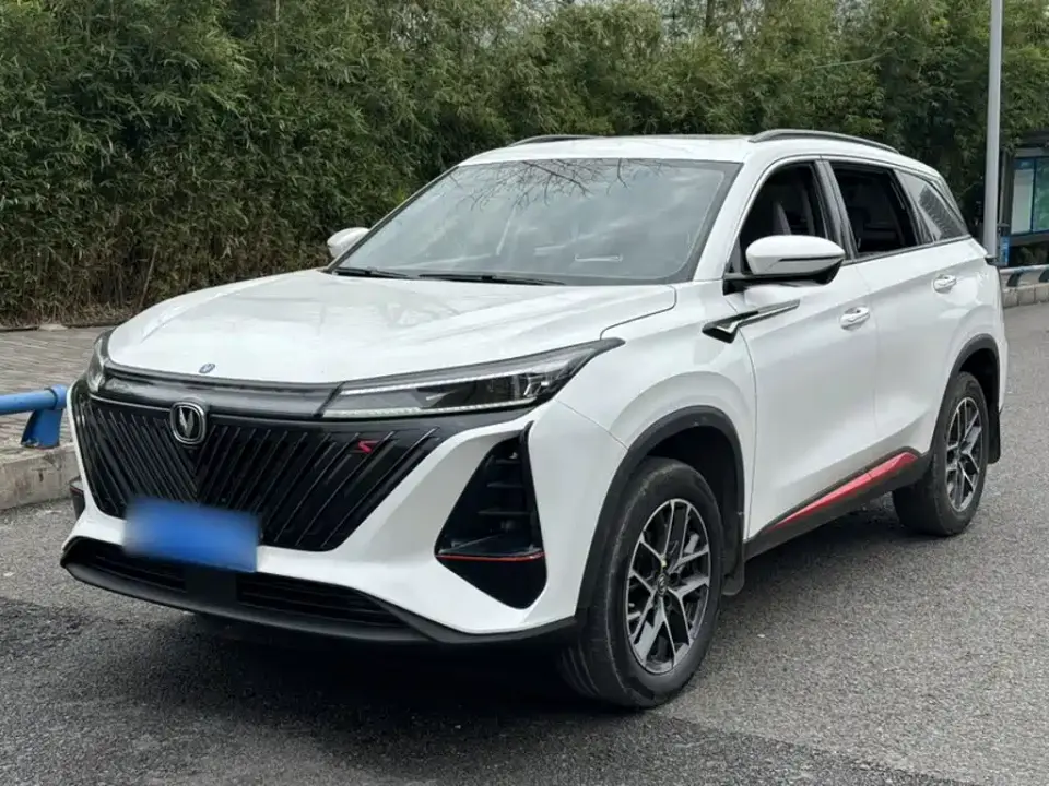 Changan CS75 PLUS 2nd Gen 1.5T Automatic Premium 2022