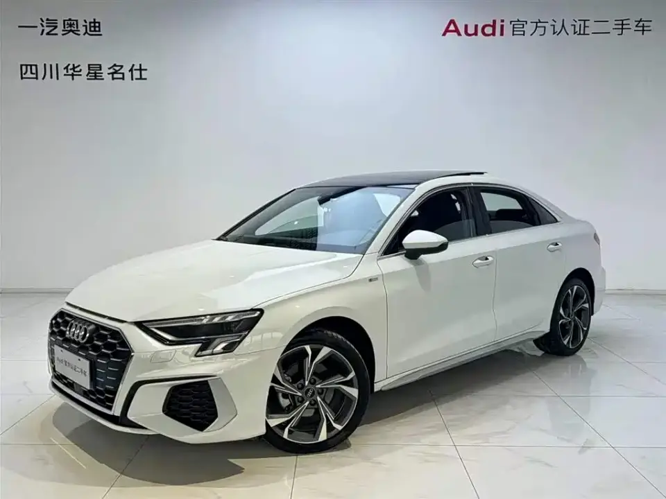 Audi A3 A3L Limousine 35 TFSI Luxury Sport 2023
