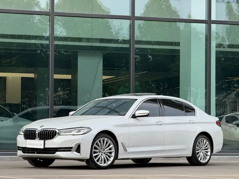 BMW 5 Series 530Li Exclusive Luxury Package 2022