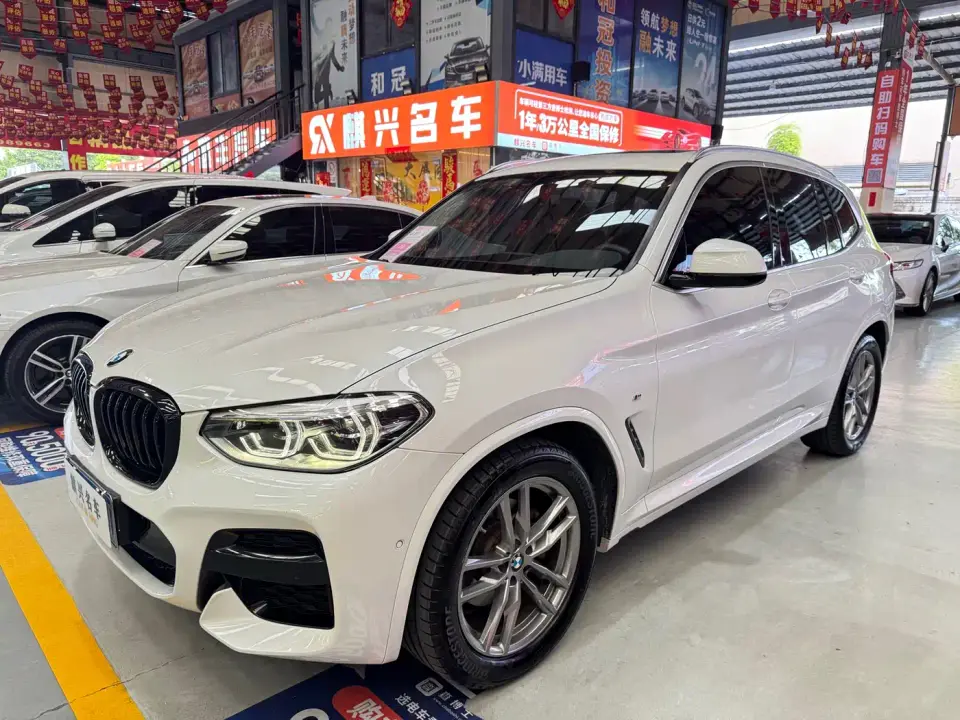 BMW X3 xDrive28i M Sport Package 2021