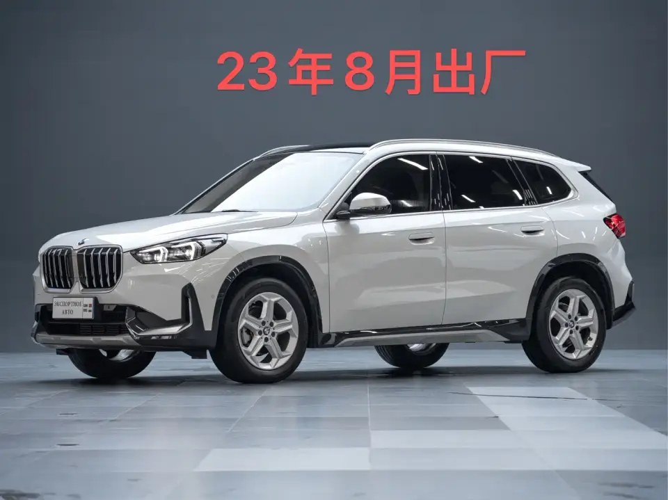 BMW X1 sDrive20Li X Design Package 2023