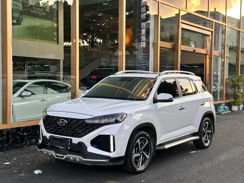 Hyundai Beijing Hyundai ix35 2.0L Automatic 2WD GLS Leading Edition 2021