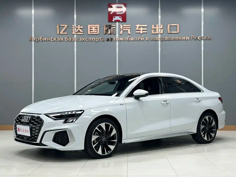 Audi A3 A3L Limousine 35 TFSI Style Sport 2022