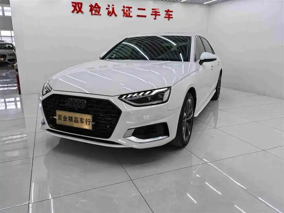 Audi A4L 40 TFSI Fashion Dynamic Edition 2020