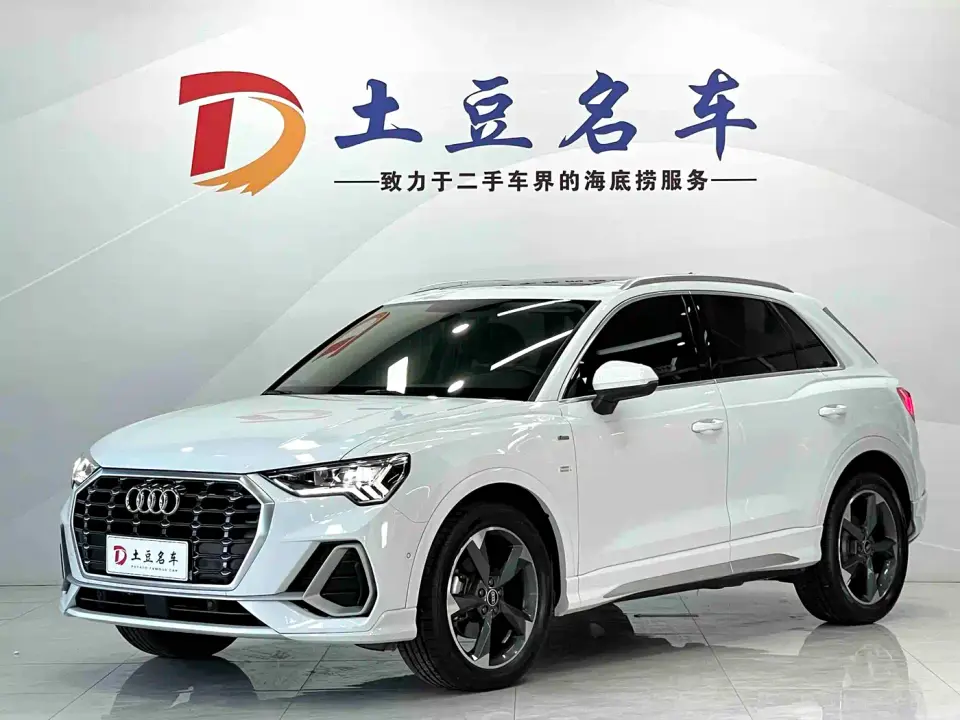 Audi Q3 35 TFSI Fashion Dynamic 2022
