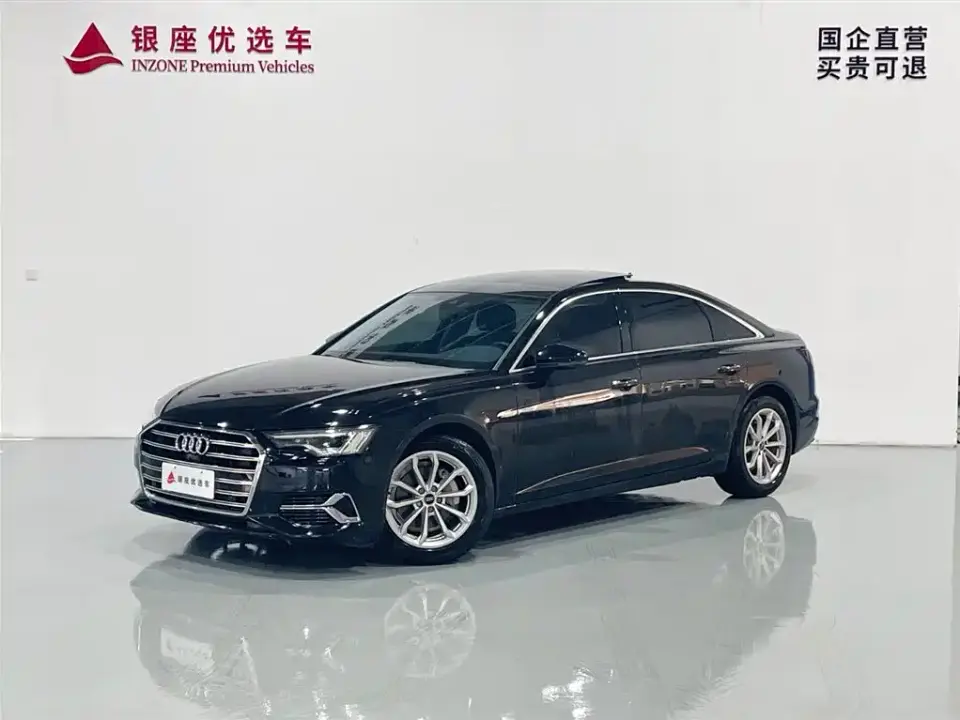 Audi A6L 40 TFSI Luxury Elegance 2024