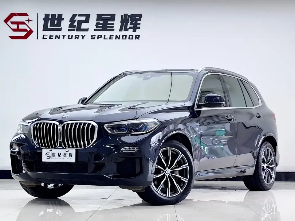 BMW X5 (Import) xDrive40i M Sport Package 2020
