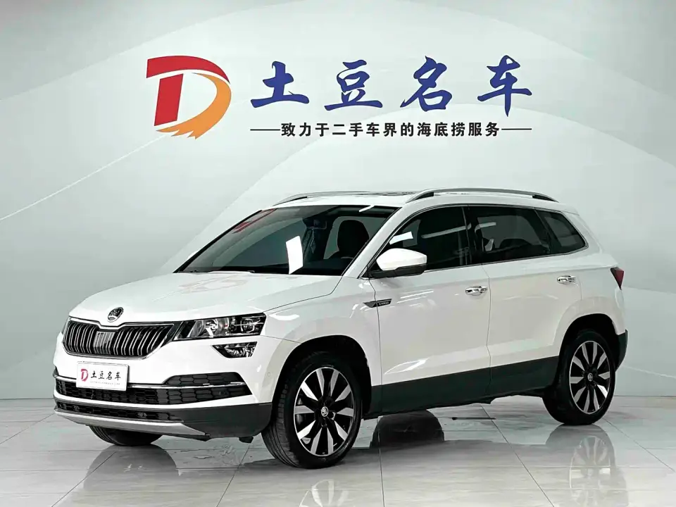 Skoda Karoq TSI280 Luxury Edition 2021