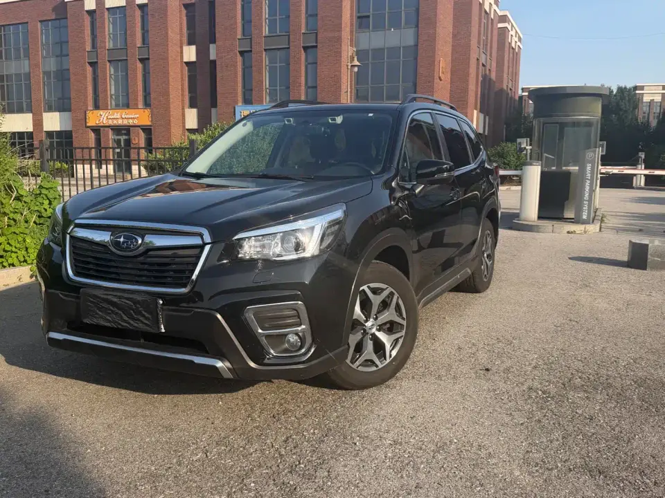 Subaru Forester 2.0i Luxury Edition with EyeSight 2021