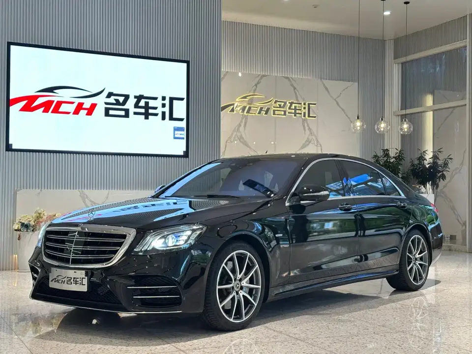 Mercedes-Benz S-Class S 450 L 4MATIC Ultimate Edition 2019