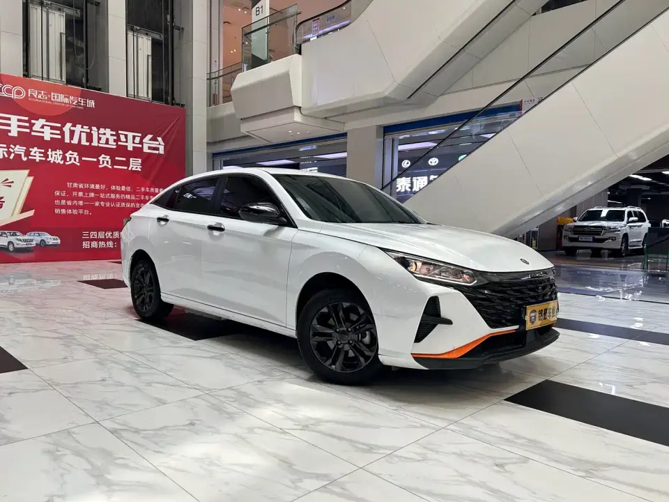 Dongfeng Aeolus Yixuan 1.5L Automatic Glory Edition 2023