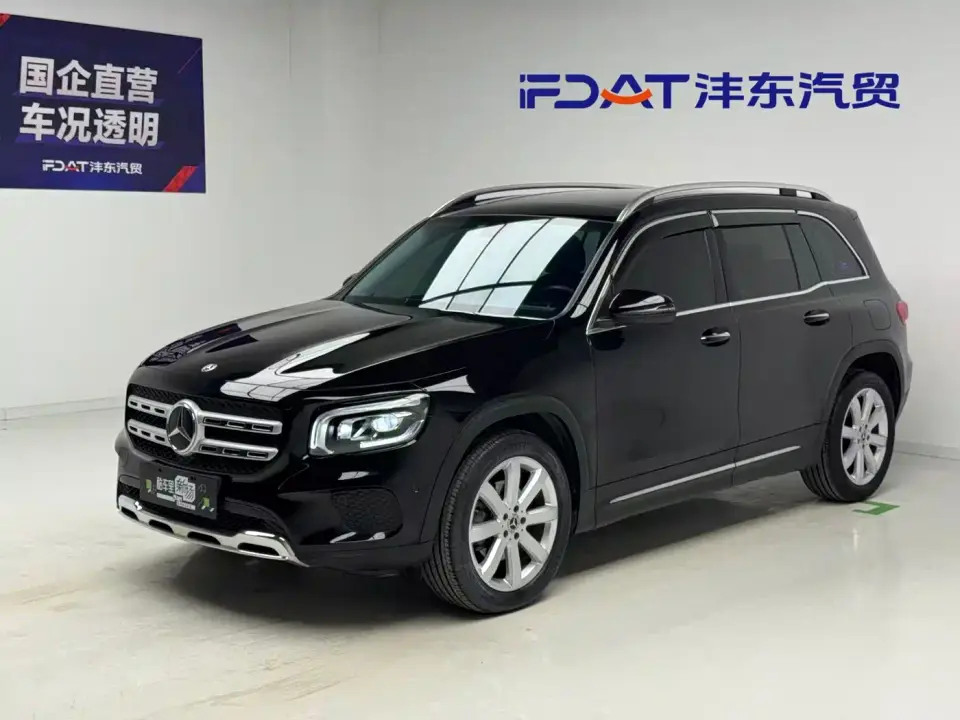 Mercedes-Benz GLB-Class GLB 200 Fashion 2020
