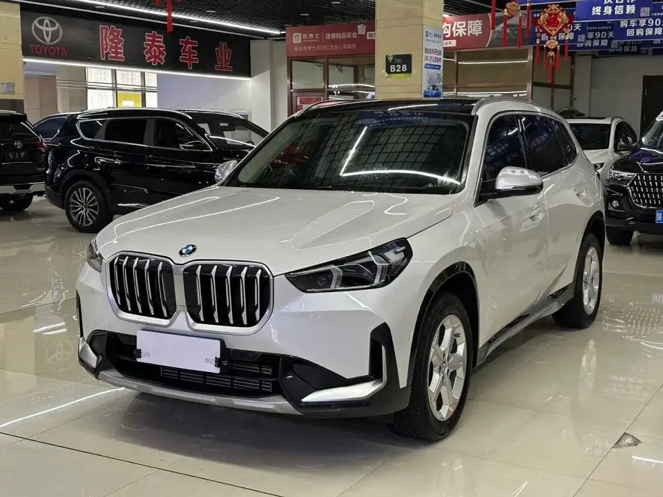 BMW X1 sDrive20Li X Design Package 2023