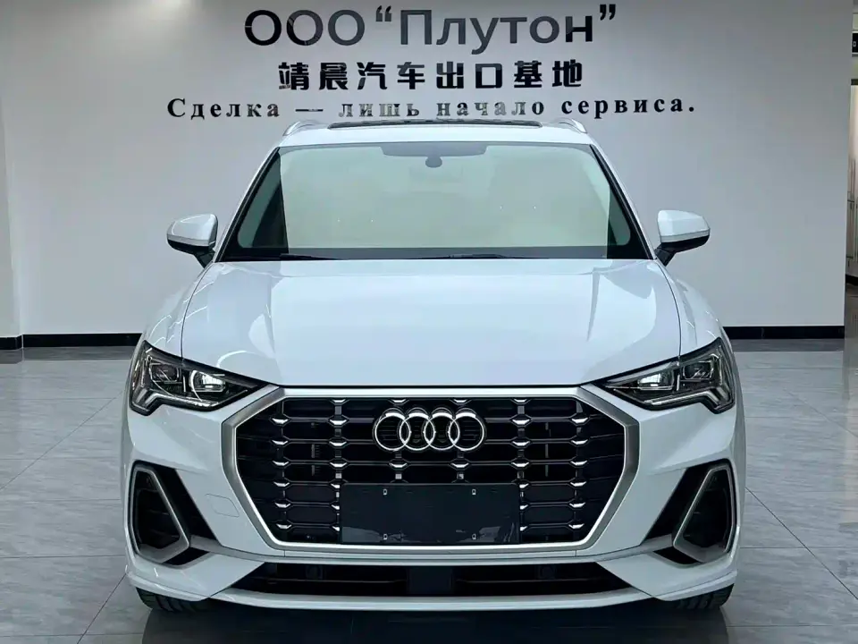 Audi Q3 35 TFSI Fashion Dynamic 2023