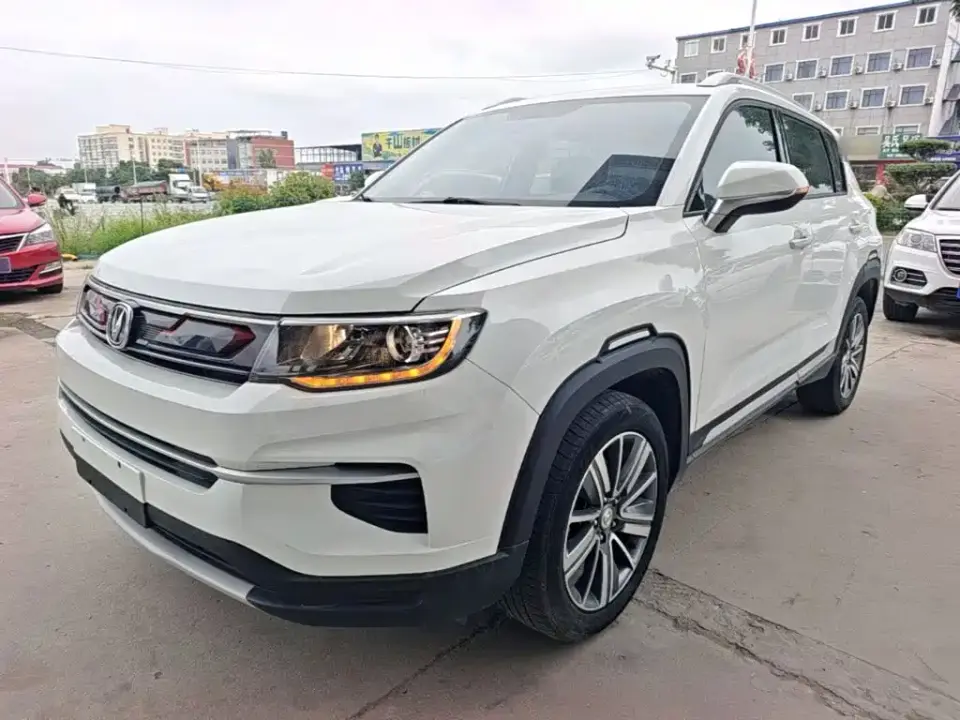 Changan CS35 PLUS 1.4T DCT Joy Connect Blue Whale Edition 2020