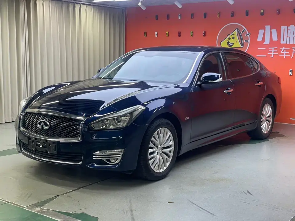 Infiniti Q70 Q70L 2.0T Elite Edition PLUS 2020