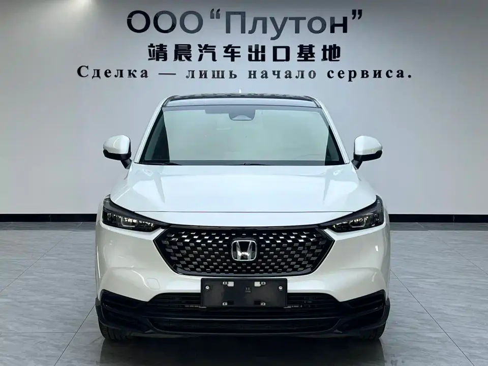 Honda XR-V Facelift 1.5L CVT Fever Edition 2023