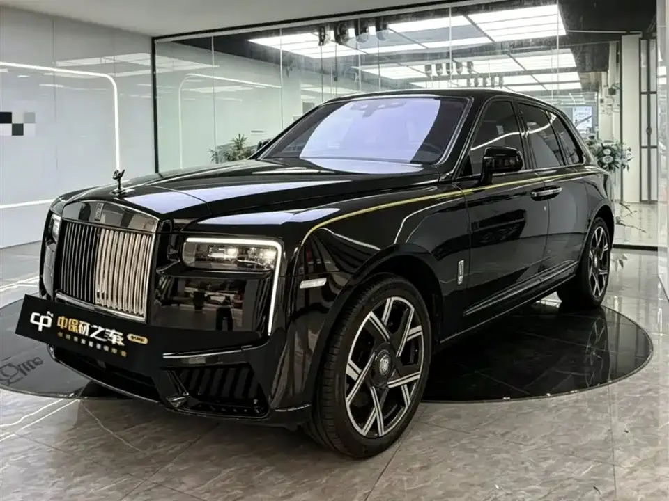 Rolls-Royce Cullinan 5-Seater Version 2021