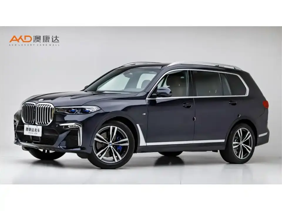 BMW X7 xDrive40i Exclusive M Sport Package 2020