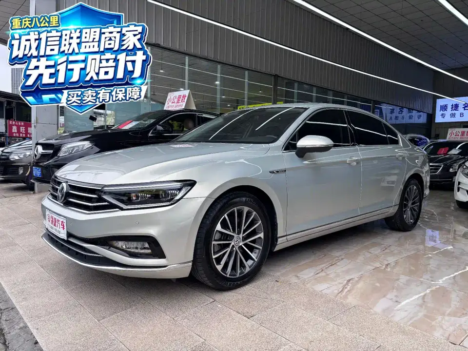 Volkswagen Magotan 330TSI DSG Luxury 2020