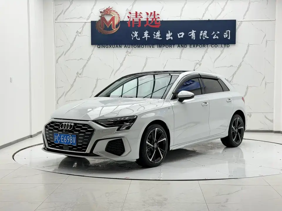 Audi A3 Sportback 35 TFSI Style Sport 2022