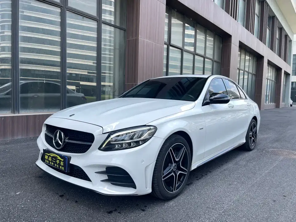 Mercedes-Benz C-Class C 260 Starry Exclusive Edition 2020