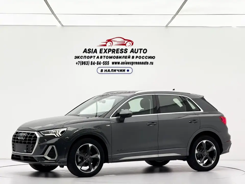 Audi Q3 35 TFSI Fashion Dynamic 2023