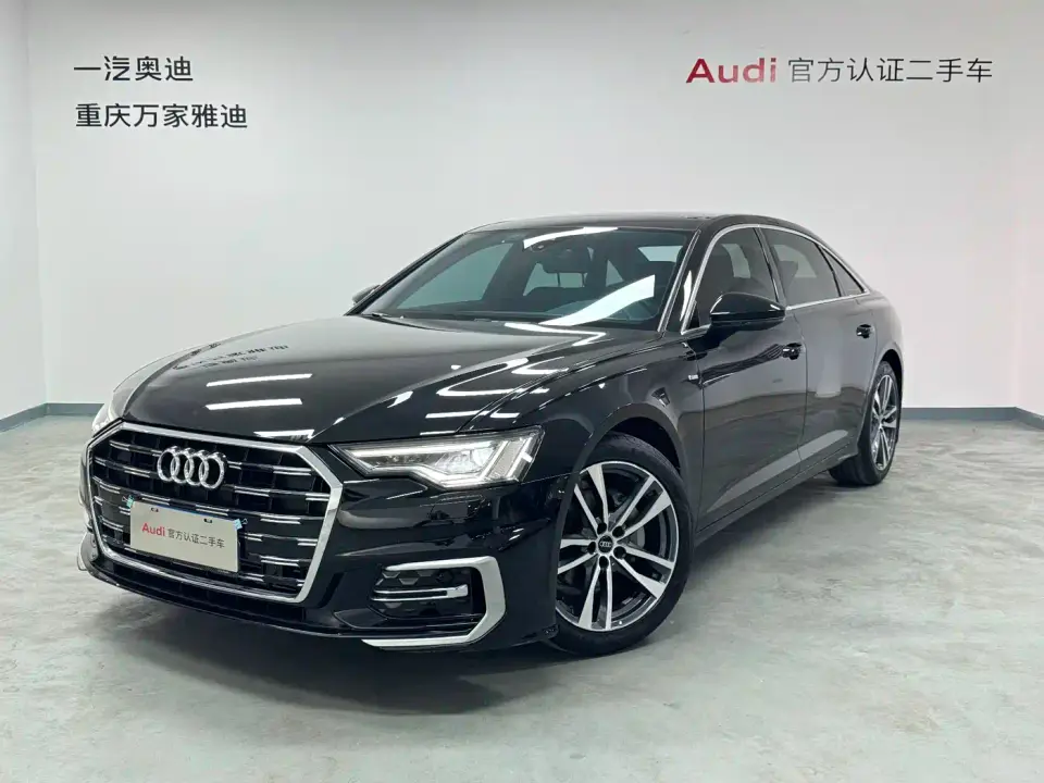 Audi A6L 40 TFSI Luxury Dynamic 2023