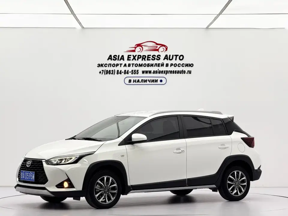 Toyota YARiS L Zhi Xuan Zhi Xuan X 1.5L CVT Luxury PLUS Edition 2022