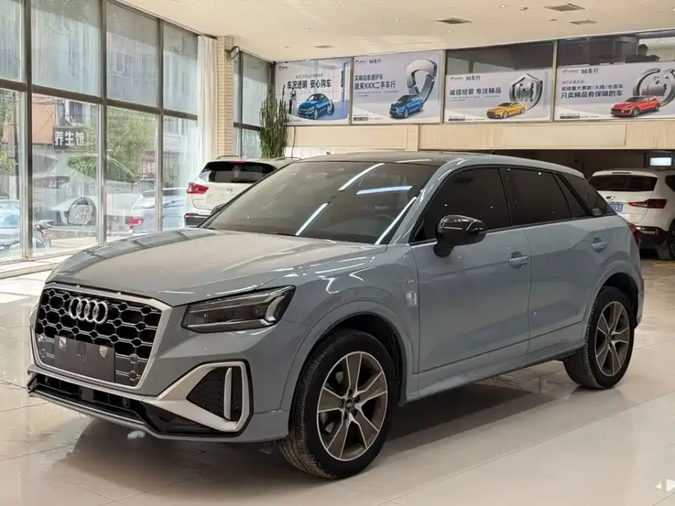 Audi Q2L 35 TFSI Fashion Dynamic 2022
