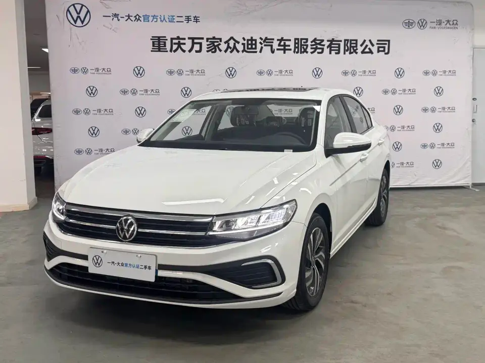Volkswagen Bora 200TSI DSG Joy Ride Navigation Edition 2026