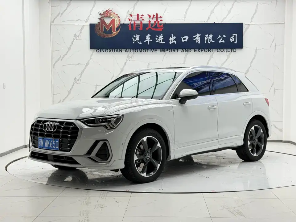 Audi Q3 35 TFSI Fashion Dynamic 2023