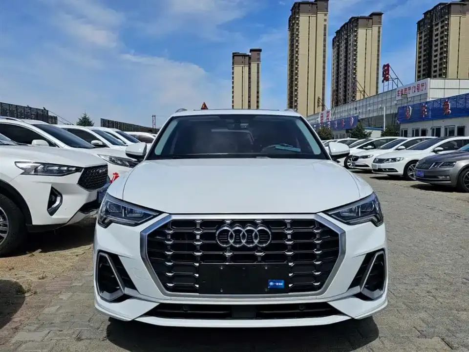 Audi Q3 35 TFSI Progressive Dynamic 2020