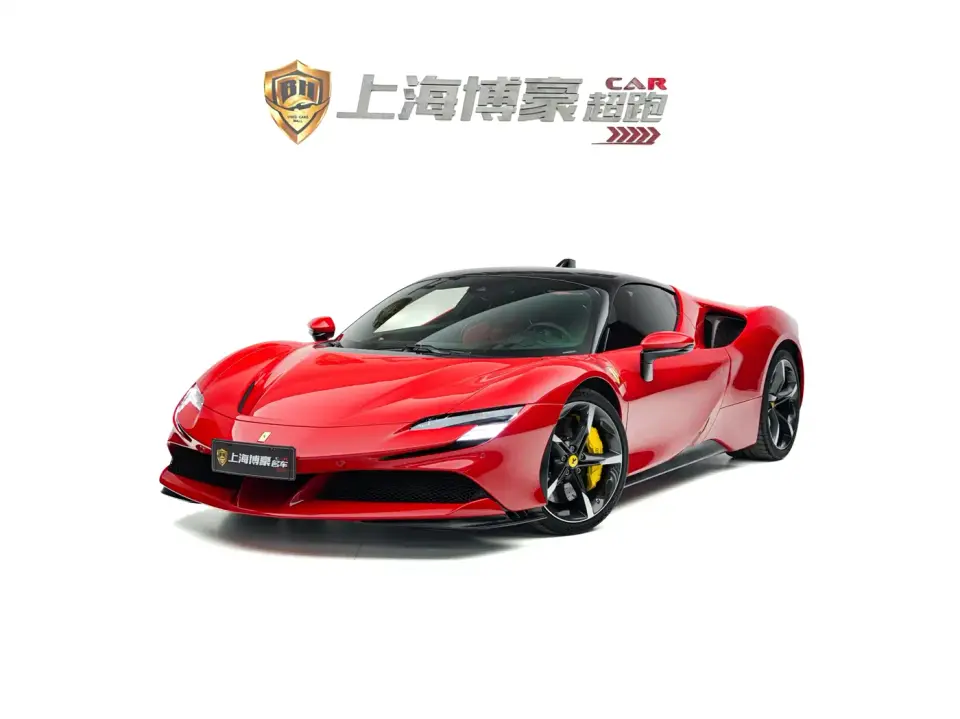 Ferrari SF90 3.9T V8 Stradale 2023