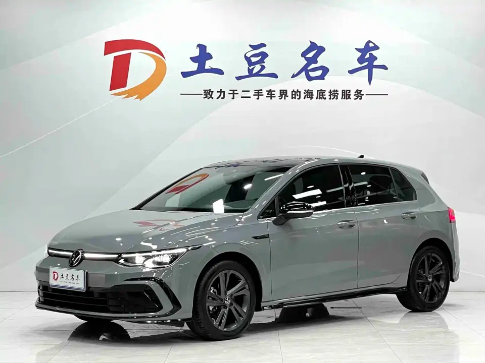 Volkswagen Golf 280TSI DSG R-Line 2022