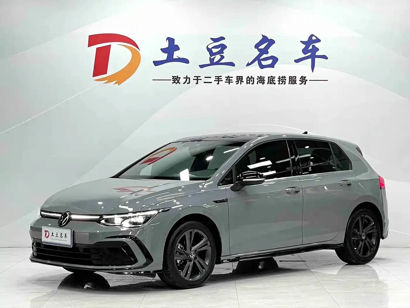 Volkswagen Golf 280TSI DSG R-Line 2022
